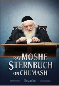 Picture of Rav Moshe Sternbuch on Chumash Devarim [Hardcover]